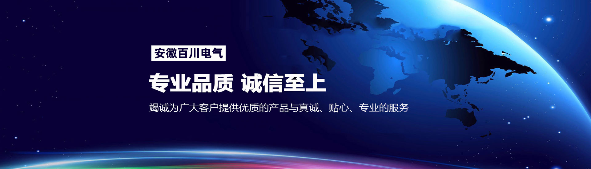 協(xié)助上線(xiàn)部署